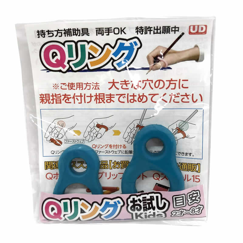 ��8101-0109�˥���Q��Q��� ������å� ���֥롼 �ʥ��å����ơ�2�ץ饹1�ġ�4�ץ饹1�ġ�