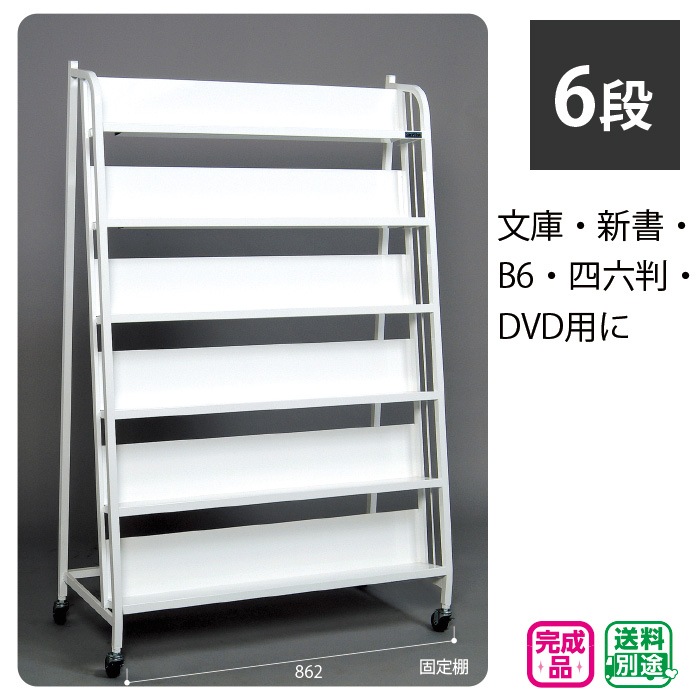 ���㥹�����ե��������ͣ�900��6�ʡ���Ǽ����2����