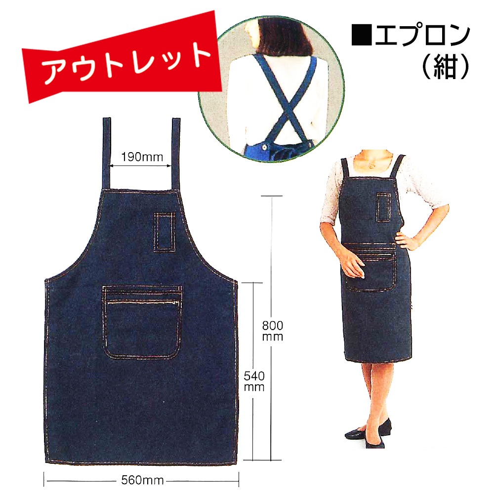 �����Ďڎ��ġ��饤�֥�꡼���ץ���ʺ��˥ǥ˥���ڥ�ݥ��å��դ������� 