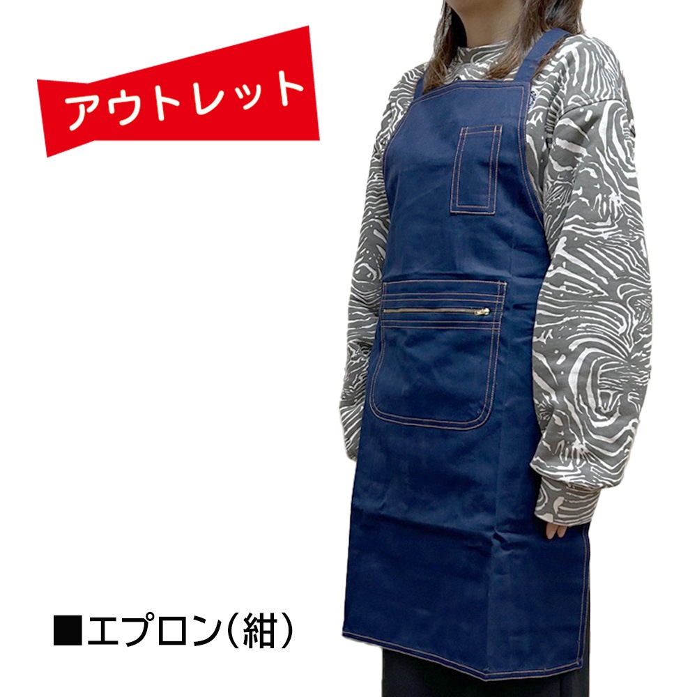 �����Ďڎ��ġ��饤�֥�꡼���ץ���ʺ��˥ǥ˥���ڥ�ݥ��å��դ������� 