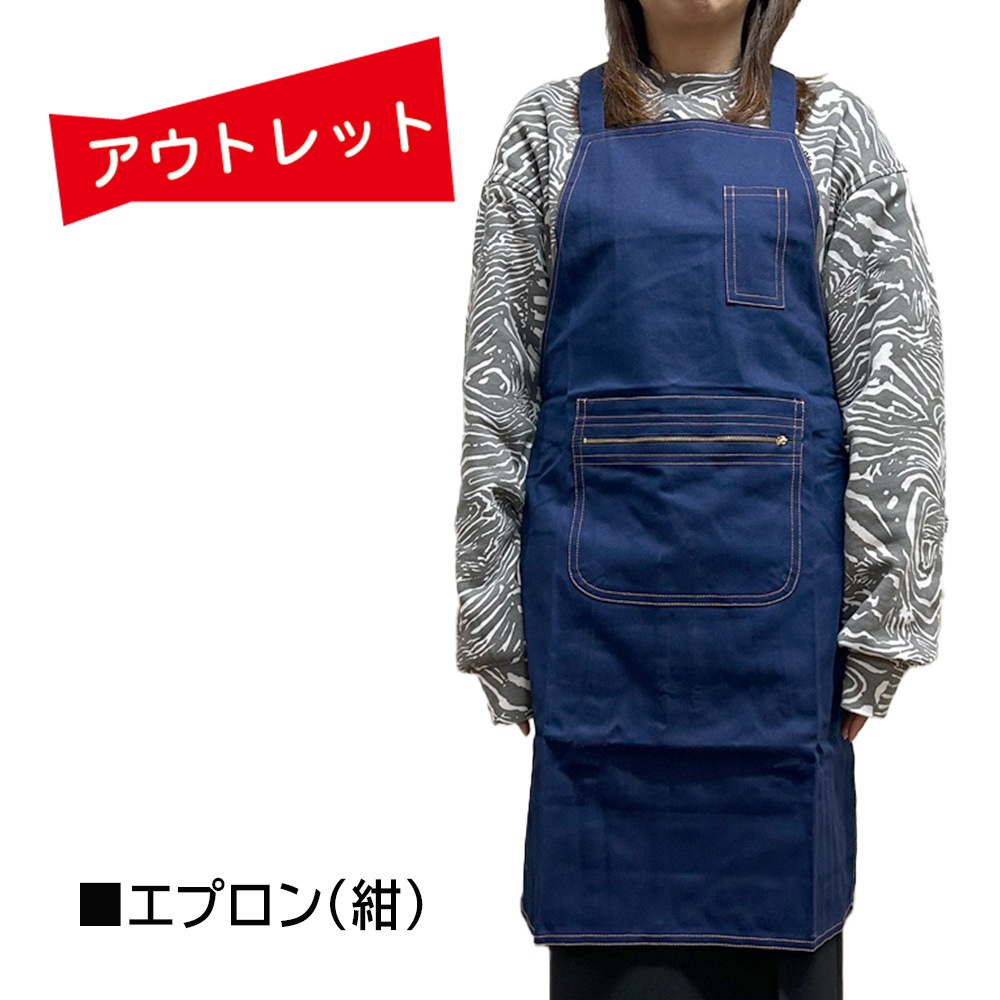 �����Ďڎ��ġ��饤�֥�꡼���ץ���ʺ��˥ǥ˥���ڥ�ݥ��å��դ������� 