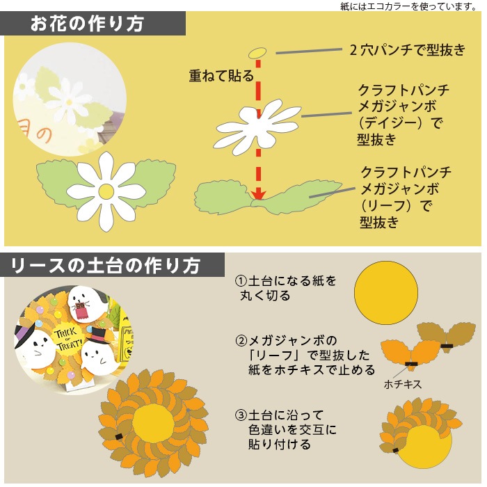 �ߥɥ륵��������եȥѥ�������