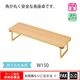 �����������W150����webshop̤�б������䤤��碌������