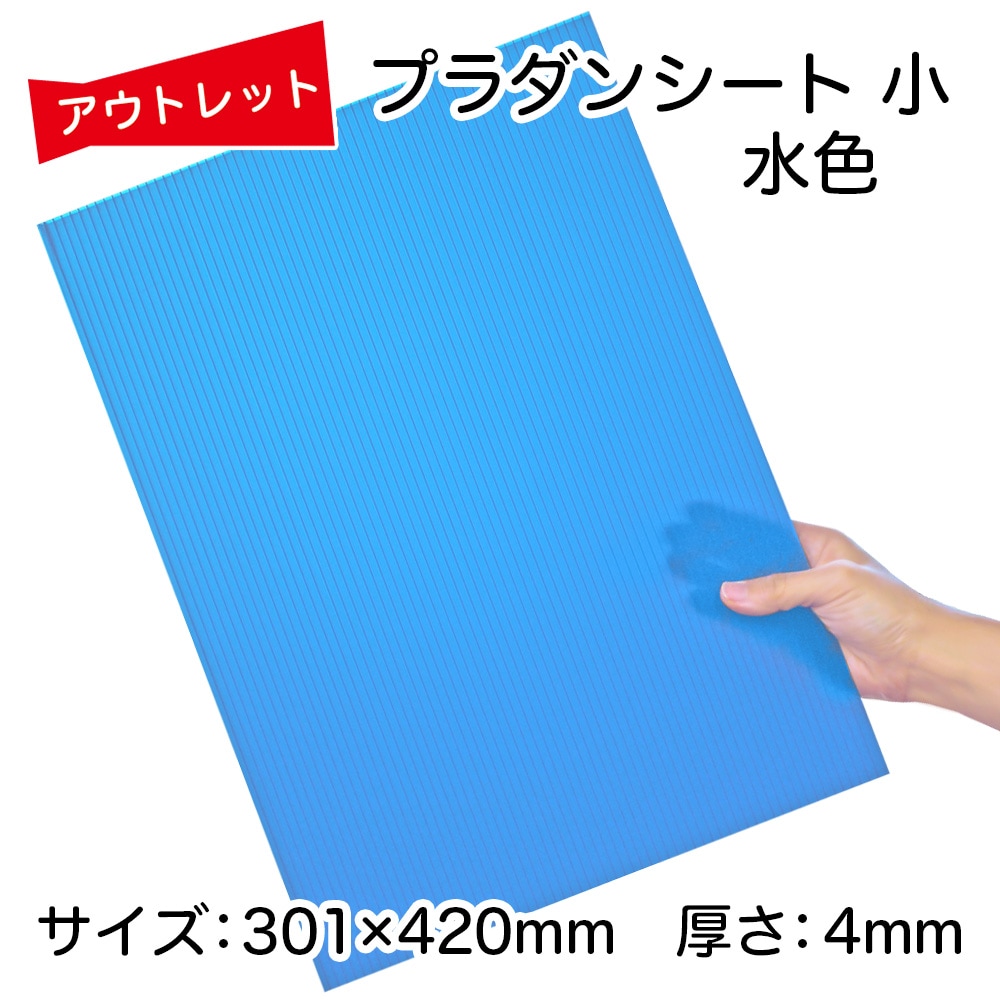 �����Ďڎ��ġ��ץ���󥷡��Ⱦ� �忧��A3��������301��420mm ��4mm