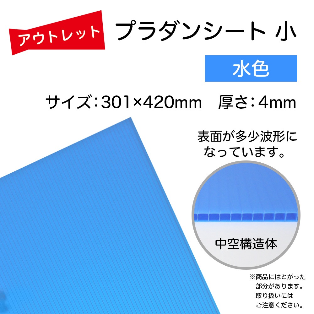 �����Ďڎ��ġ��ץ���󥷡��Ⱦ� �忧��A3��������301��420mm ��4mm