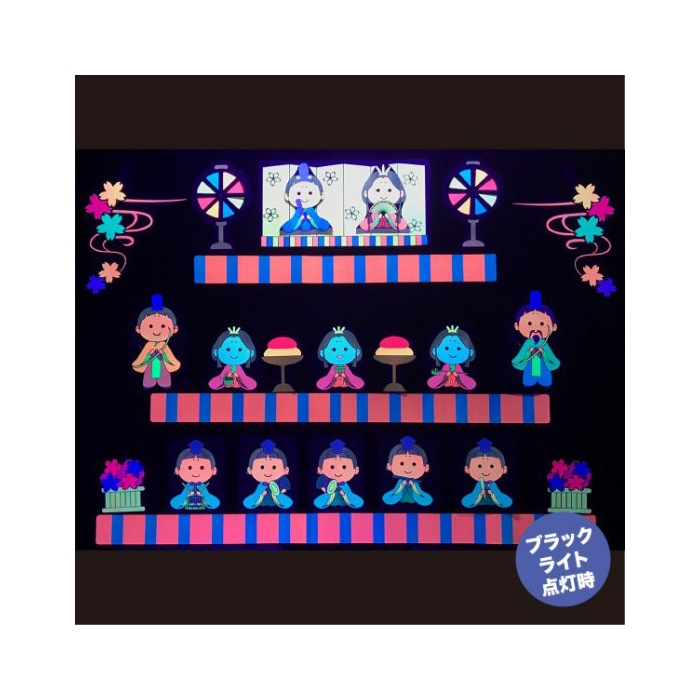 ��8573-0192�˥֥�å��饤�ȤǤҤ���ѥͥ륷���������ҤʤޤĤꡡ���֥�å��ѥͥ륷��������