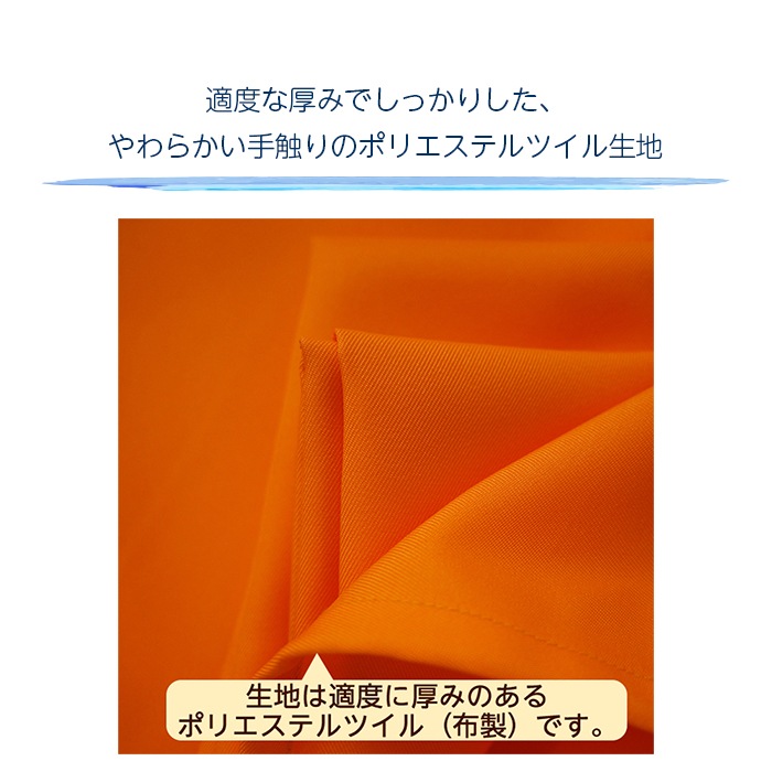 ̸ꥵǥץ쥤ѥ 10001000mm ֥å