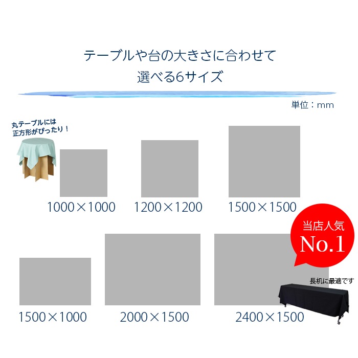 ̸ꥵǥץ쥤ѥ 10001000mm ֥å