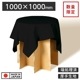 ̸ꥵǥץ쥤ѥ 10001000mm ֥å