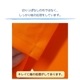 ̸ꥵǥץ쥤ѥ 10001000mm ֥å