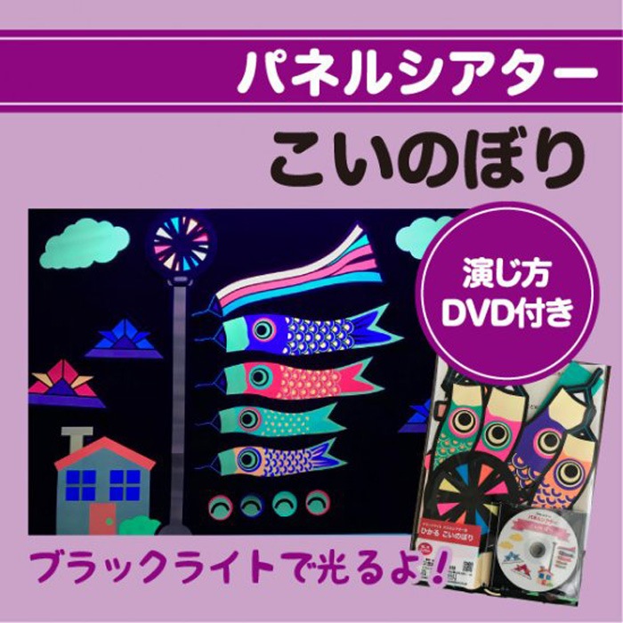 8573-0193˥֥å饤ȤǤҤѥͥ륷Τܤꡡ֥åѥͥ륷