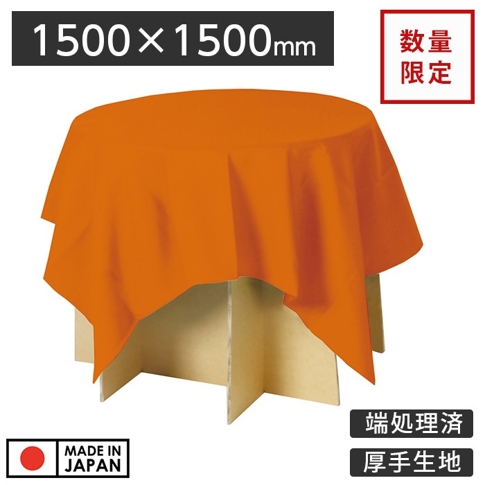 ̸ꥵǥץ쥤ѥ 15001500mm 