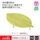 �꡼�պ���꡼��ʺ����Ĥʤ��ˡ���webshop̤�б������䤤��碌������