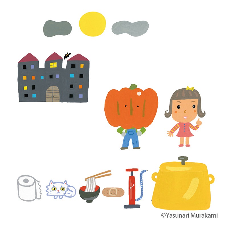 ���顼�ѥͥ륷�������֤��Ф��ޥ󥷥�󣲡�