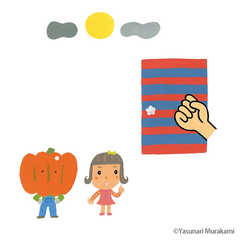 ���顼�ѥͥ륷�������֤��Ф��ޥ󥷥�󣲡�