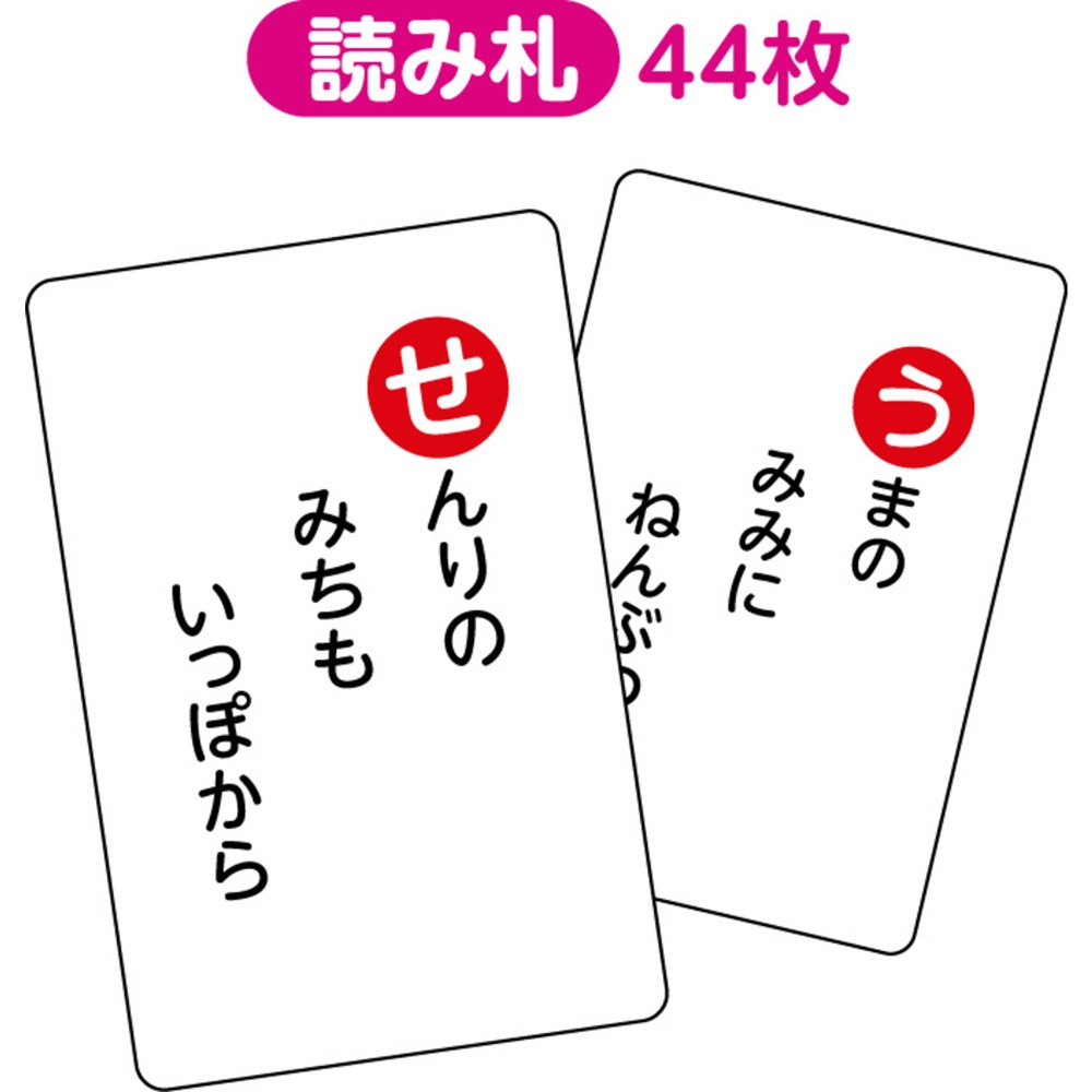 ���Ȥ虜�����ɤ��뤿