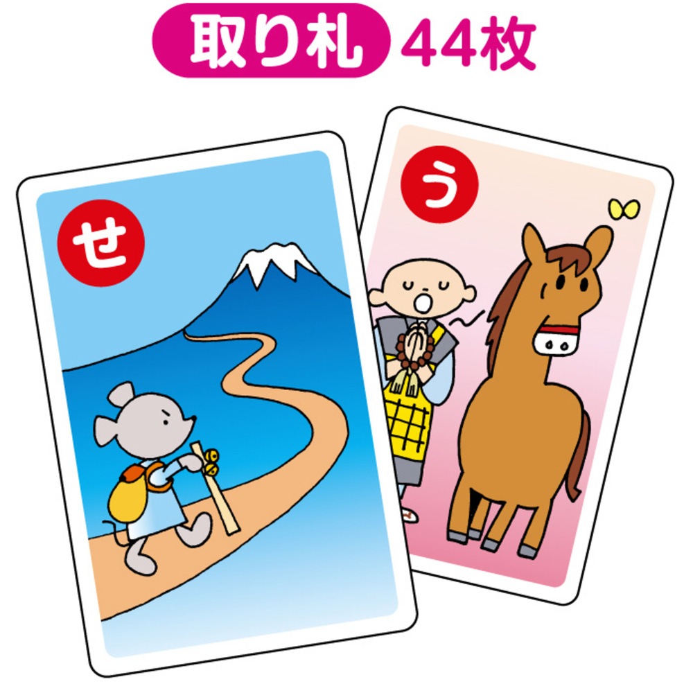 ���Ȥ虜�����ɤ��뤿