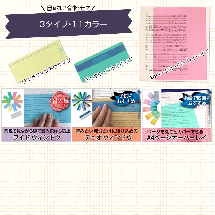 (4571-1068)�ڡ��������С��쥤A4 �������� ��ˡ���구 �꡼�ǥ��󥰥롼�顼 �������ܥ�����ѥ�