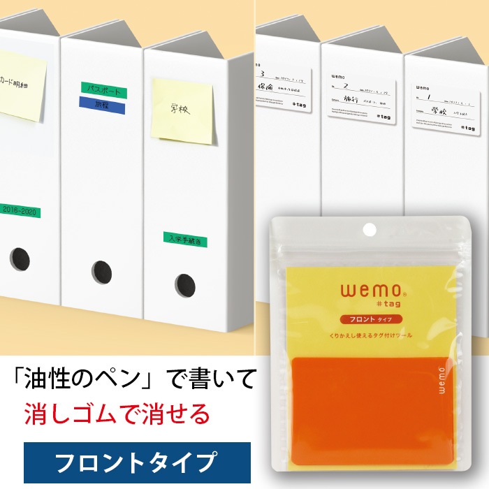 WEMO�ʥ�����˥��������ס��ե���ȡʣ������˥����