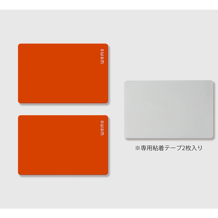 WEMO�ʥ�����˥��������ס��ե���ȡʣ������˥����