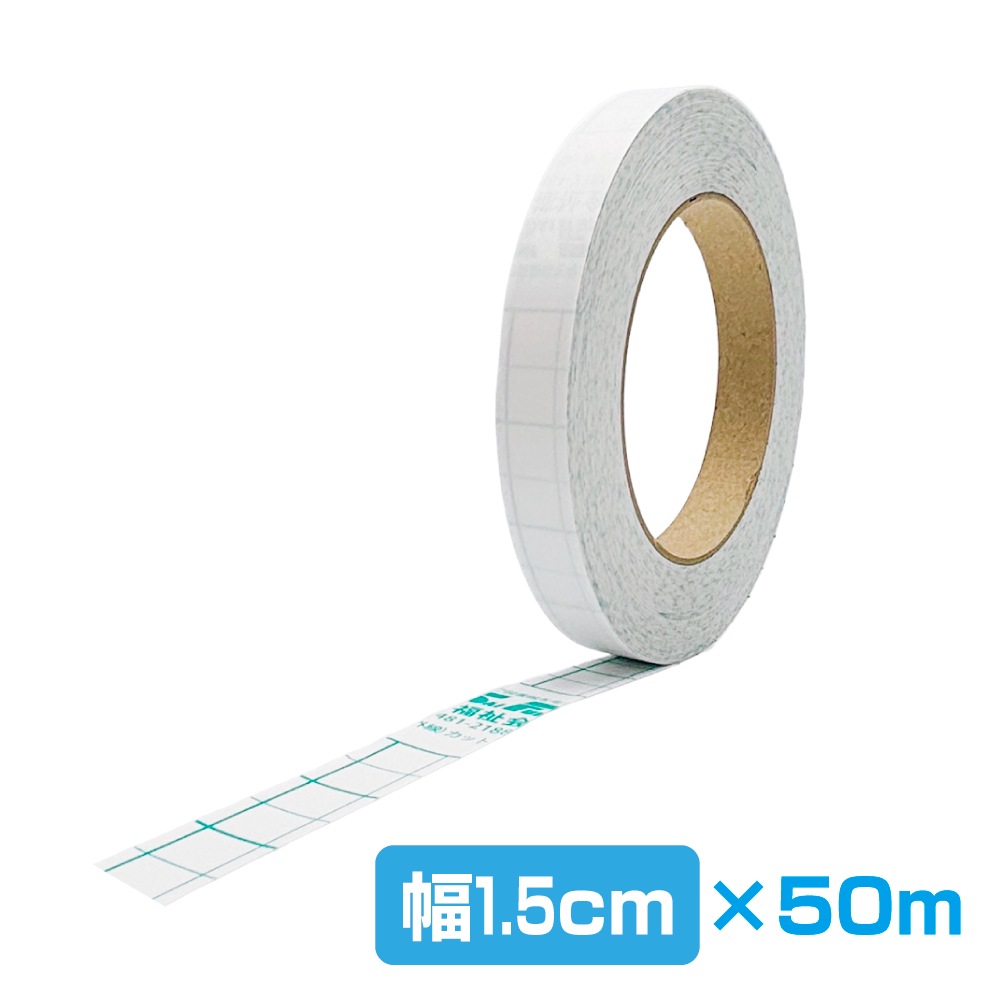 �ڡ����إ�ѡ� 15mm�� 50m�� �ڡ������ˤ��佤 