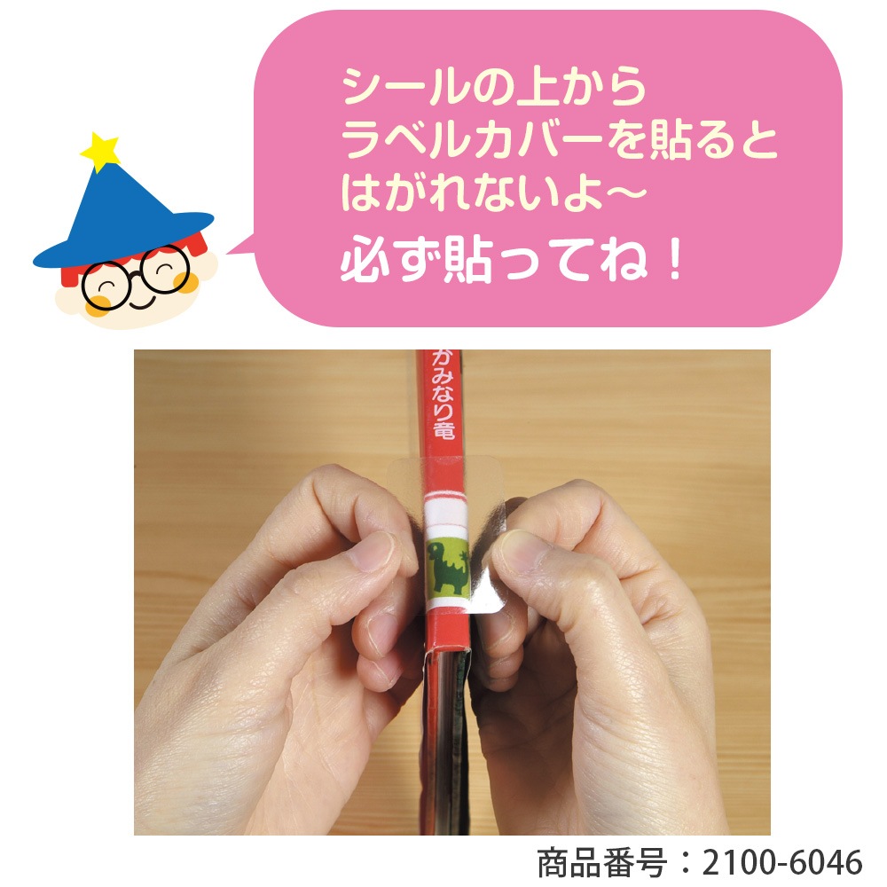 ��2501-1006�����ڤ���ҡ����饹��ʬ�ॷ���� ��ع��� 52����70�����ȥ��å�  ������1���å�