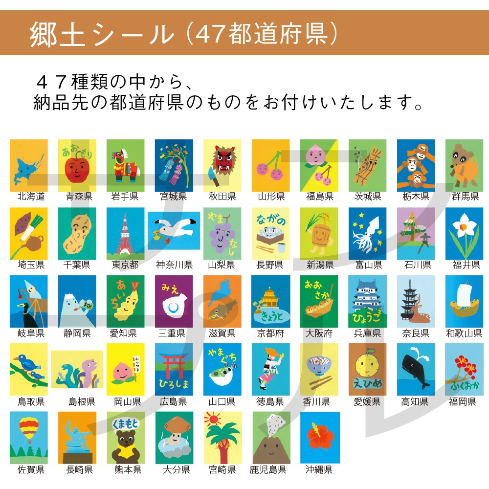 ��2501-1006�����ڤ���ҡ����饹��ʬ�ॷ���� ��ع��� 52����70�����ȥ��å�  ������1���å�