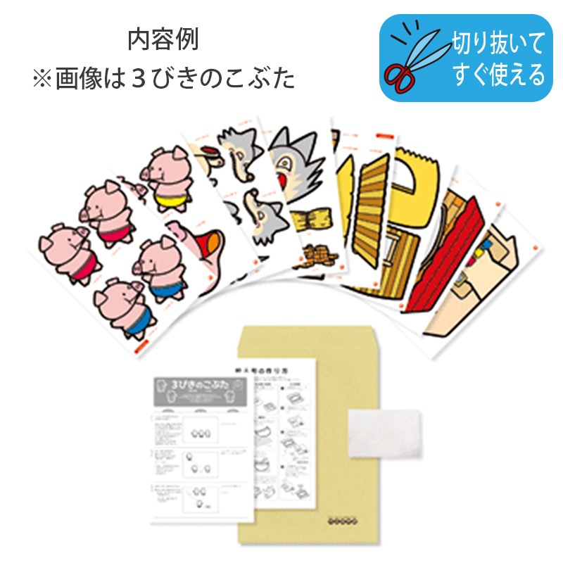 �ѥͥ륷���������ɤ󤰤ꤳ������