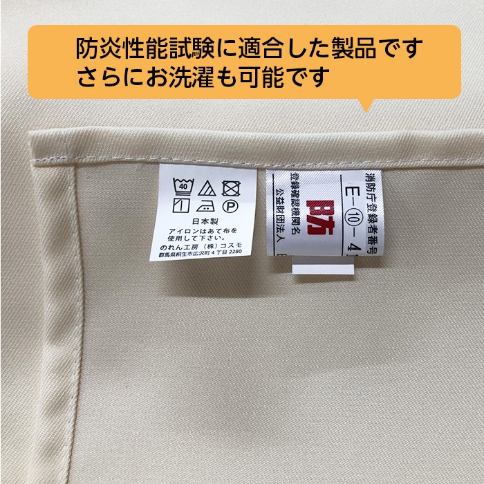 ɱۥǥץ쥤ѥ  24001450mm19