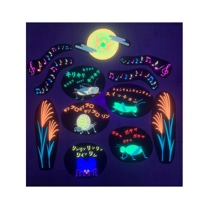 ��8573-0194�˥֥�å��饤�ȤǤҤ���ѥͥ륷���������ष�Τ������֥�å��ѥͥ륷��������