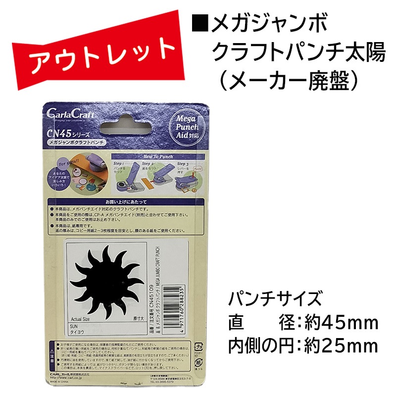 �����Ďڎ��ġ��ᥬ�����ܥ���եȥѥ�������ۡ�