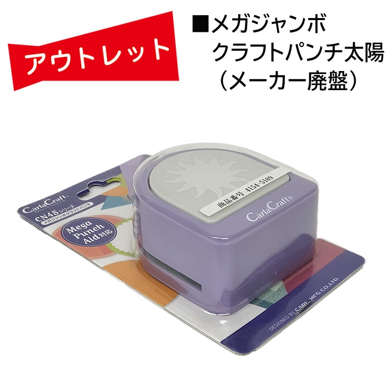 �����Ďڎ��ġ��ᥬ�����ܥ���եȥѥ�������ۡ�