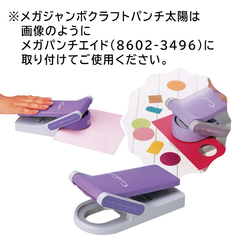 �����Ďڎ��ġ��ᥬ�����ܥ���եȥѥ�������ۡ�