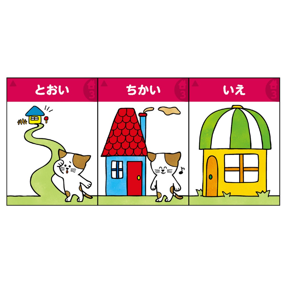 �Ϥ󤿤����ȤФ����ӥ�����