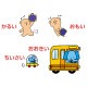 �Ϥ󤿤����ȤФ����ӥ�����