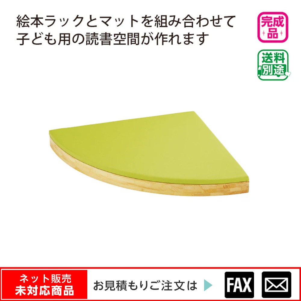 ��֥ꡡ����ޥåȡ���webshop̤�б������䤤��碌������