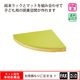 ��֥ꡡ����ޥåȡ���webshop̤�б������䤤��碌������