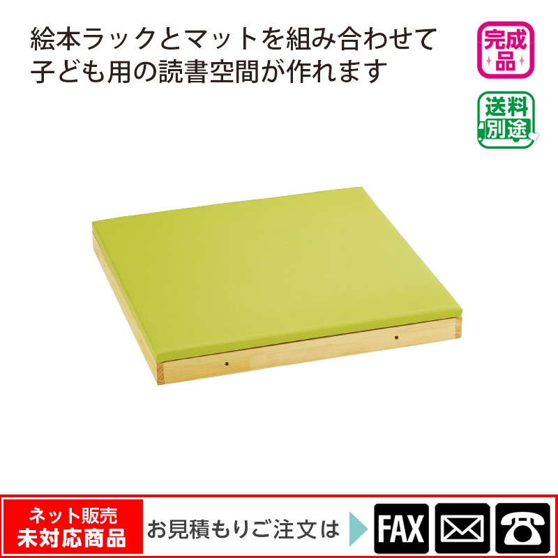 ��֥ꡡ�������ޥåȡ���webshop̤�б������䤤��碌������