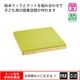 ��֥ꡡ�������ޥåȡ���webshop̤�б������䤤��碌������