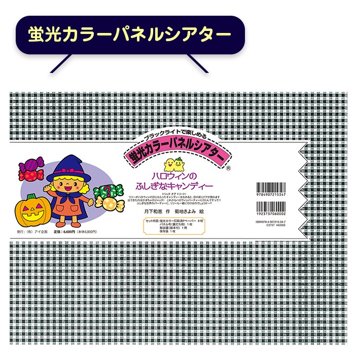 �ָ����顼�ѥͥ륷�������֥ϥ�������Τդ����ʥ����ǥ�����