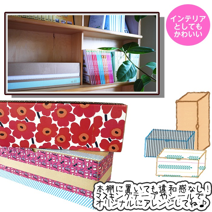 (3894-3735)����BOX���� �֥å������ȥե����ES A4Ƚ(35cm)��50m��