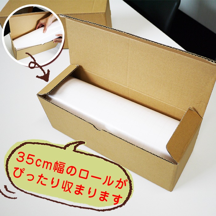 (3894-3735)����BOX���� �֥å������ȥե����ES A4Ƚ(35cm)��50m��