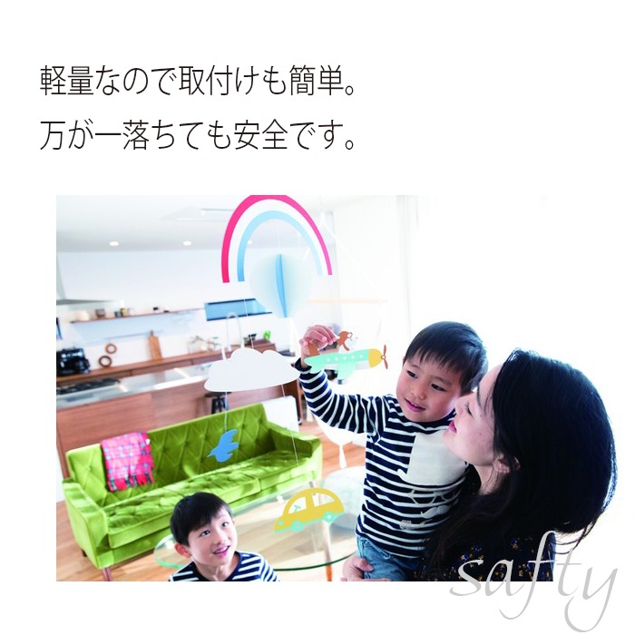 (6979-0525)ޥ˥ӡ륺֥ϥס1