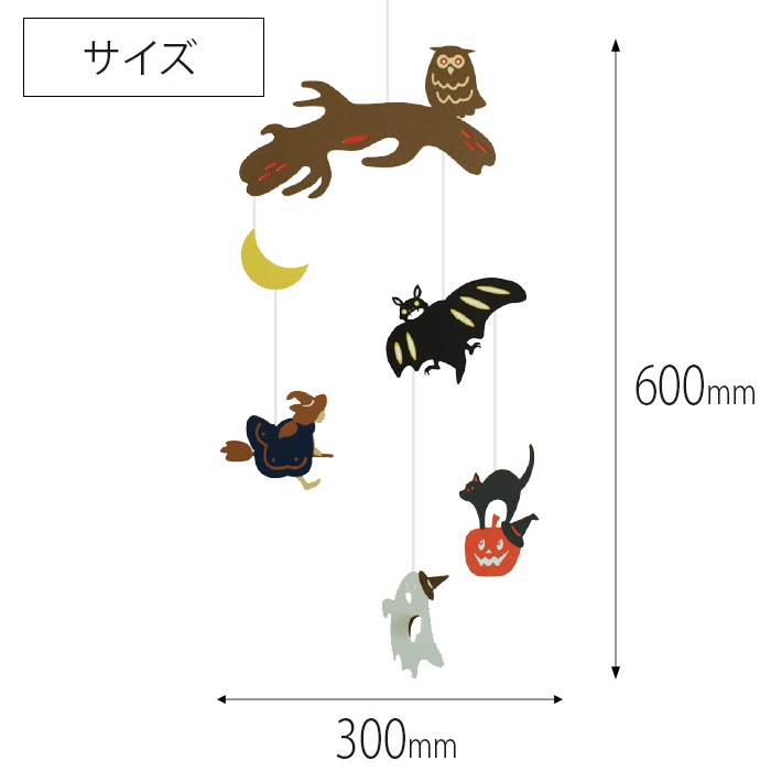 (6979-0525)ޥ˥ӡ륺֥ϥס1