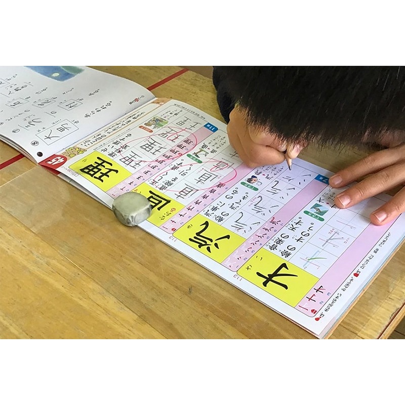 ��8108-7328����ˡ�Υ��饶�鲼�������ץ��ȡ��ɥ���ѡ�A4)���Ǥ���Ӥ�ꡡ��������ƽ�