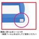 ��3888-5002�˺��ʡ��� SAIFUKU �ץ��������ǵ����� �֥�å�