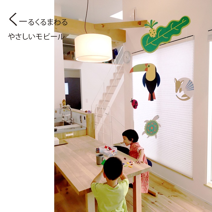 (6979-0527)ޥ˥ӡ륺֥󥰥ե쥹ȡס1