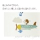 (6979-0527)ޥ˥ӡ륺֥󥰥ե쥹ȡס1
