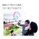 (6979-0527)ޥ˥ӡ륺֥󥰥ե쥹ȡס1