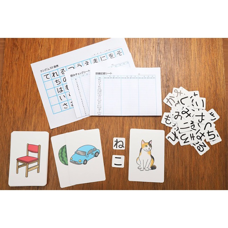 ��8108-7330�˳�ʸ�������ɤ�ʸ�����åס��Ǥ���Ӥ�ꡡ��������ƽ�